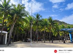 -海南分界洲岛旅游区