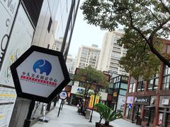 -海上海弘基休闲广场