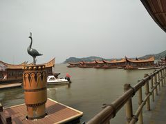 -七彩云南欢乐世界