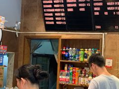 -真真鲜馄饨店(启蒙路店)