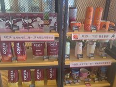 -COSTA COFFEE(上海五玠坊店)