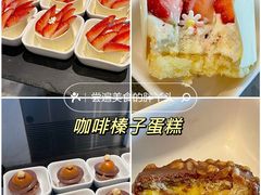 -北京港澳中心瑞士酒店·瑞士咖啡厅·自助餐