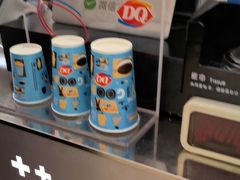 -DQ·蛋糕·冰淇淋(西城红场店)