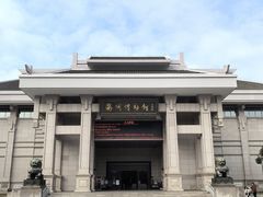 -衢州市博物馆