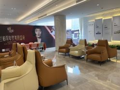 -深圳米兰柏羽医疗美容医院