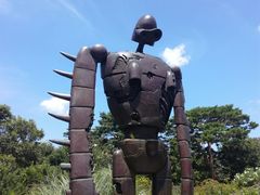 -三鹰之森吉卜力美术馆