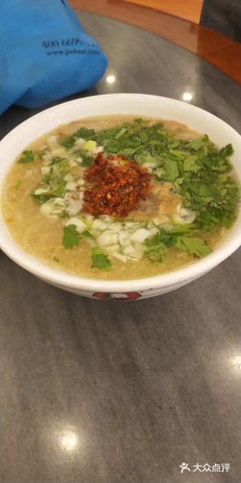 郝刚刚羊杂割(山大店)羊肉汤图片