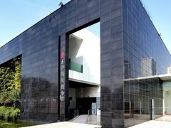 -长沙简牍博物馆