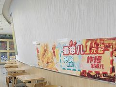 -和合谷(百荣店)