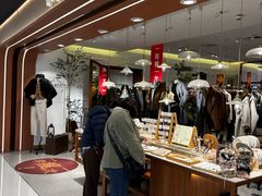 -百武西(北京apm店)