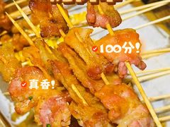 -盟重烧烤(高正街店)