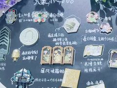 -葑门横街