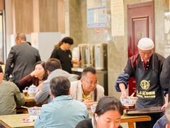 -清真磨沟沿老字号牛肉面(总店)