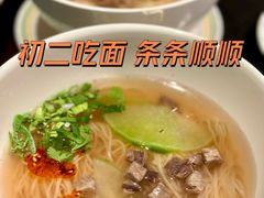 -京伦饭店