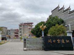 -景德镇民窑博物馆