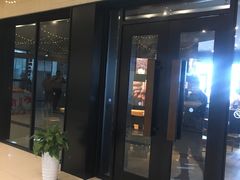 门面-星巴克(G15苏通大桥服务区西区)