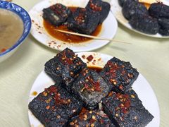 -五娭毑臭豆腐(黄兴南路店)