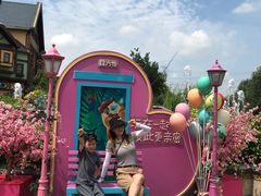 -郑州方特梦幻王国