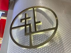 -安上烘焙 ENCHANTE(世纪汇店)