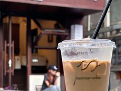 -三川coffee(南头古城店)