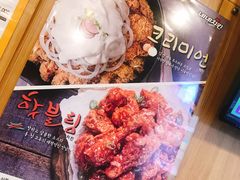 -NENE Chicken(莲洞店)