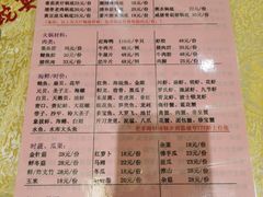 -荔城生鲜盛宴(番禺旗舰店)