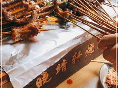 -晓靖轩烧烤(沙河风情店)