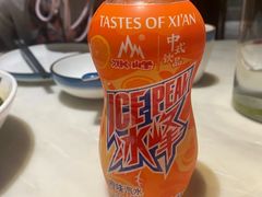 -唐猫庭院·千年陕菜(大唐不夜城店)