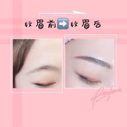 -MIVI·纹眉半永久野生眉