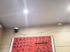 -亮亮小吃砂锅坛肉