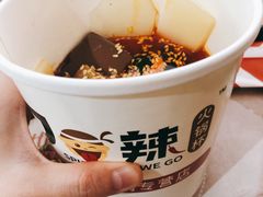 -7口辣火锅杯(九洲新世界店)