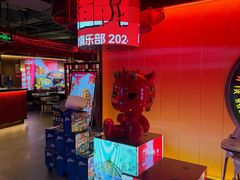 -大龙燚火锅(太古里店)