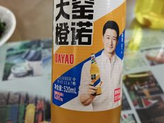 -西府酒家(太白山店)