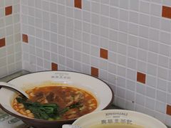 -兴华里茶记(禅城同济首店)