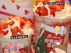 -奈雪的茶(新天地广场PRO店)