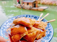 -茅老太臭豆腐