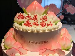 -江仙雅居(中航国际店)