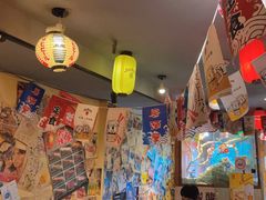 -鸟屋·烧鸟居酒屋(新世纪广场店)