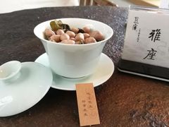 -瓦库茶馆17号(海汇港店)