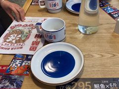-鱼酷活鱼烤鱼(梅江印象城店)