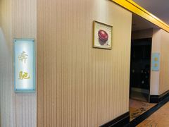 -益利大酒楼(井岸店)