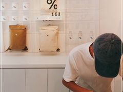 -% Arabica阿拉比卡咖啡(前滩太古里店)