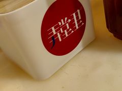 -弄堂里(滨江龙湖天街店)