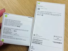 -Apple零售店(深圳益田假日广场店)