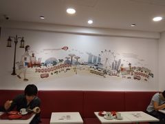 -亚坤(白沙浮广场店)