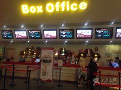 -首都电影院(天津店 中国巨幕)