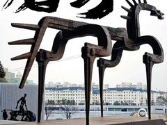 -中华艺术宫(上海美术馆)