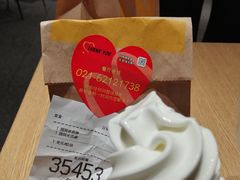-麦当劳(中山公园龙之梦店)