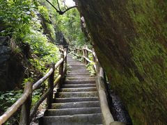 -广东大峡谷