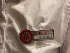 -海底捞火锅(翔龙天地广场店)